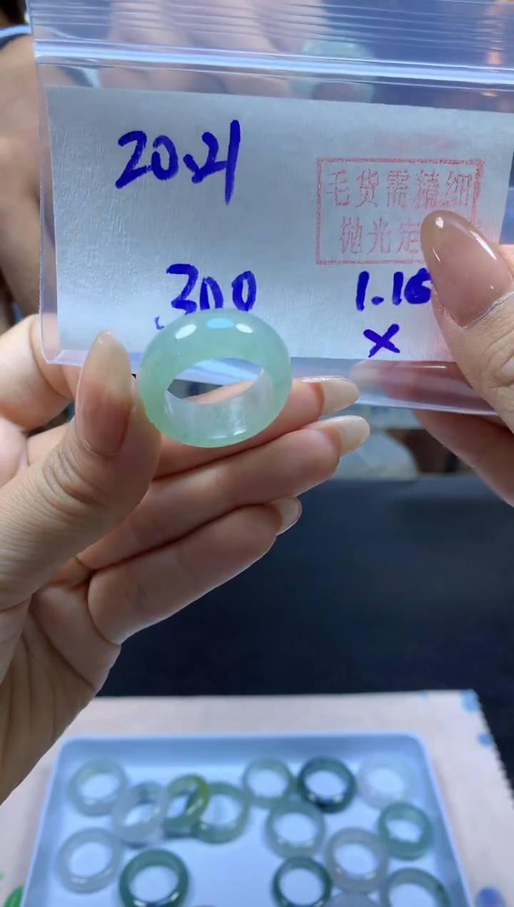 【闪购商品】定制翡翠未镶嵌戒圈#300元-毛货需精细抛光