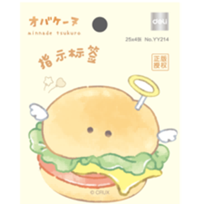 YY209幽幽家族卡通指示标贴36本