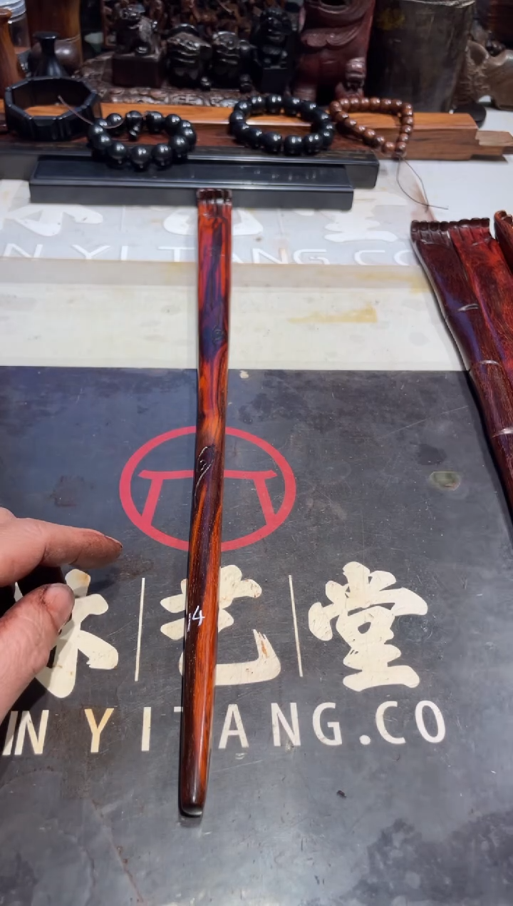 【闪购商品】小叶紫檀老料小叶紫檀老料14 130