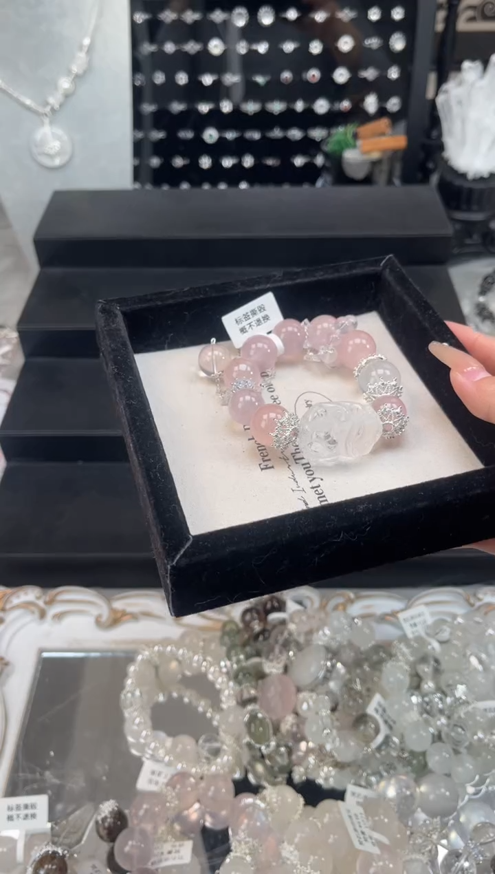 【闪购商品】水晶手链未镶嵌天然水晶 多样性发货