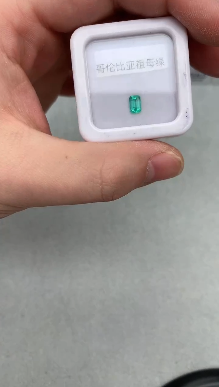 【闪购商品】祖母绿裸石未镶嵌7-27 祖母绿裸石