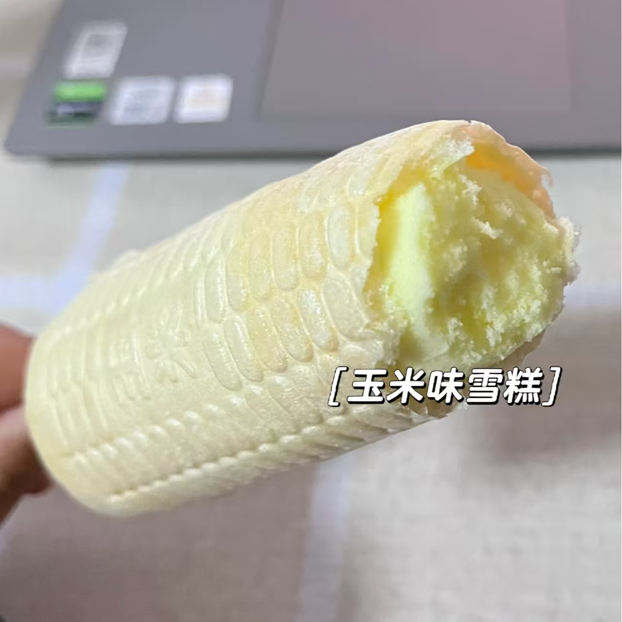 玉米香玉米味雪糕 65g雪糕批发