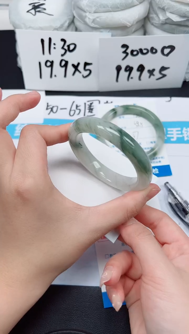 【闪购商品】石英质玉手镯未镶嵌G127-54.1