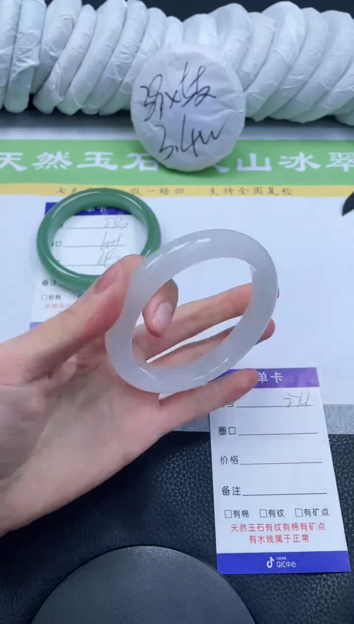 【闪购商品】石英质玉手镯未镶嵌A274-62+