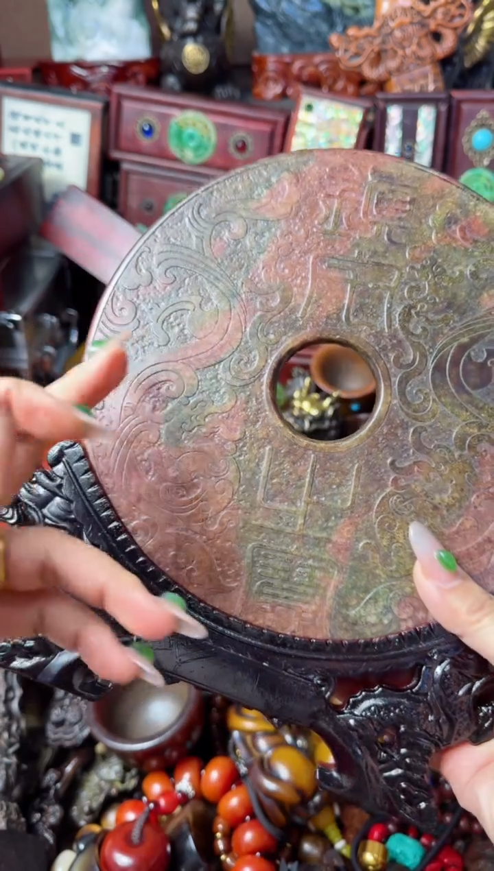 【闪购商品】和田玉（糖玉）摆件未镶嵌和氏璧镇寨