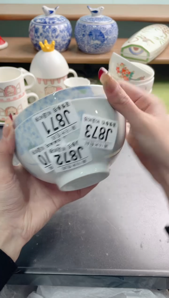 陶瓷西**月J873*******