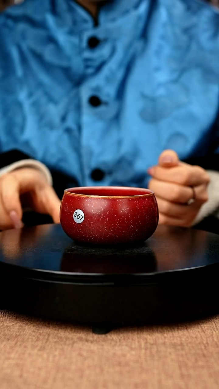 【闪购商品】367#陈亚龙一级品原矿钧瓷炉钧釉禅定杯
