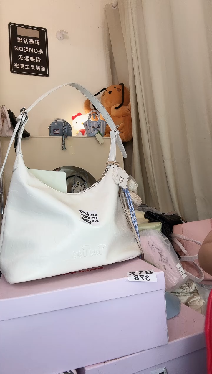 PU以直播间展示为准692