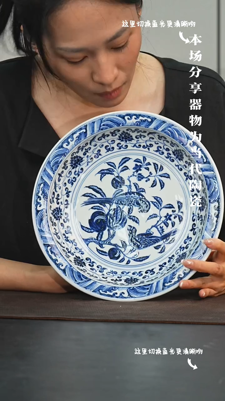 九鸣瓷艺福利场——鹦鹉寿桃矮高足