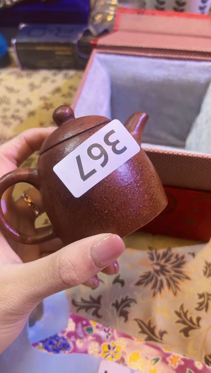 【闪购商品】瓷片陶茶666文玩周边多人