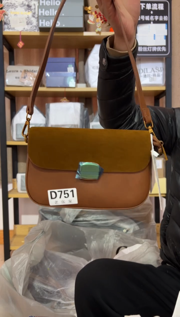 小牛剖层皮革老张家751