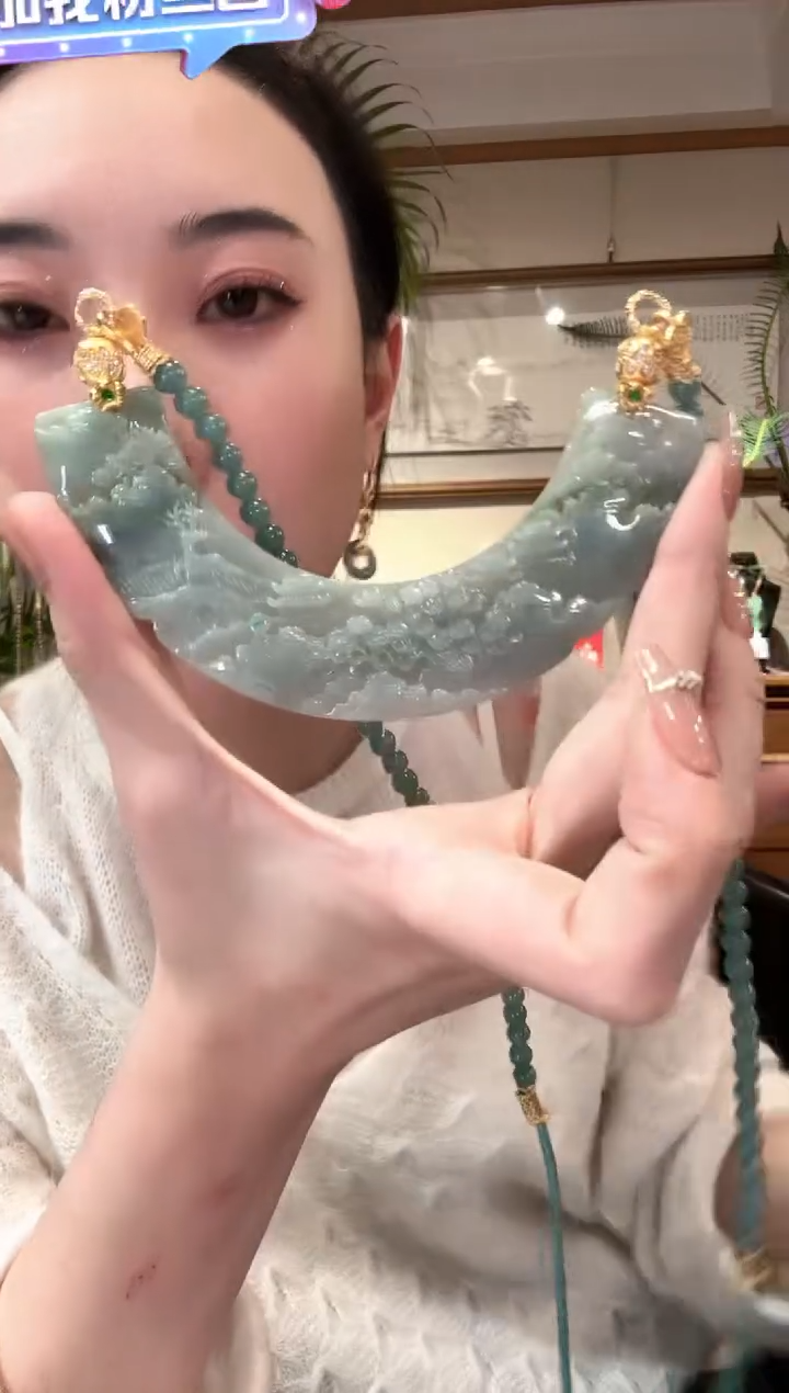 【闪购商品】翡翠颈饰未镶嵌国风
