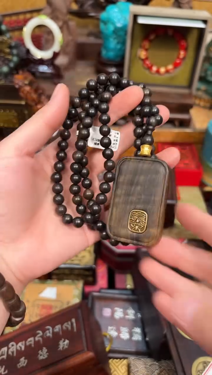 檀香紫檀（小叶紫檀）92附带新米木盒子业业业业业业业业