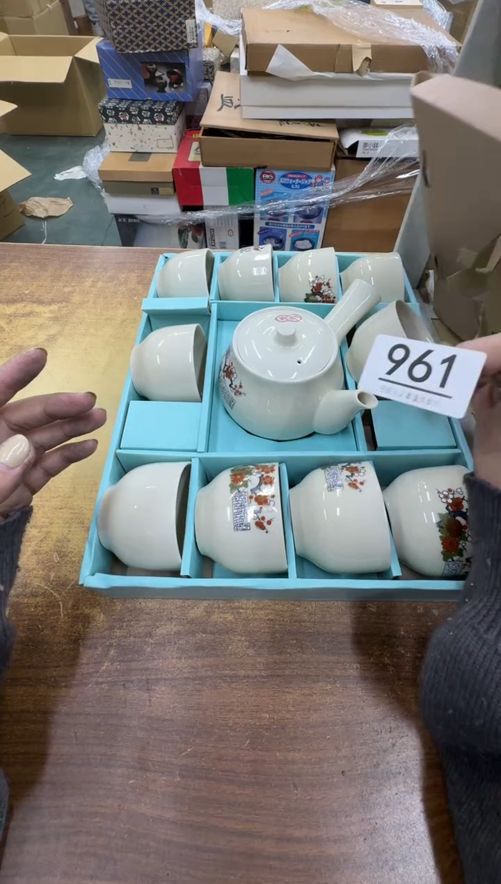 【闪购商品】瓷器瓷片茶具酒具961