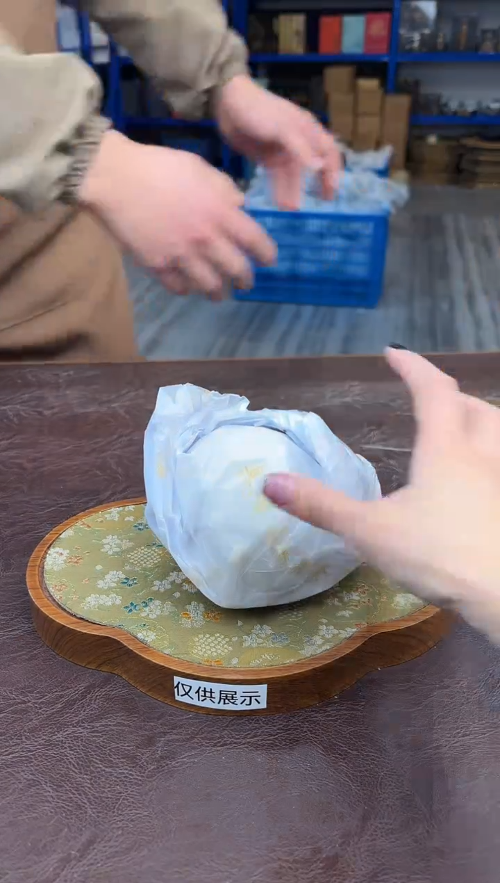 【闪购商品】嘉禾茶空间直播清仓福利1111111