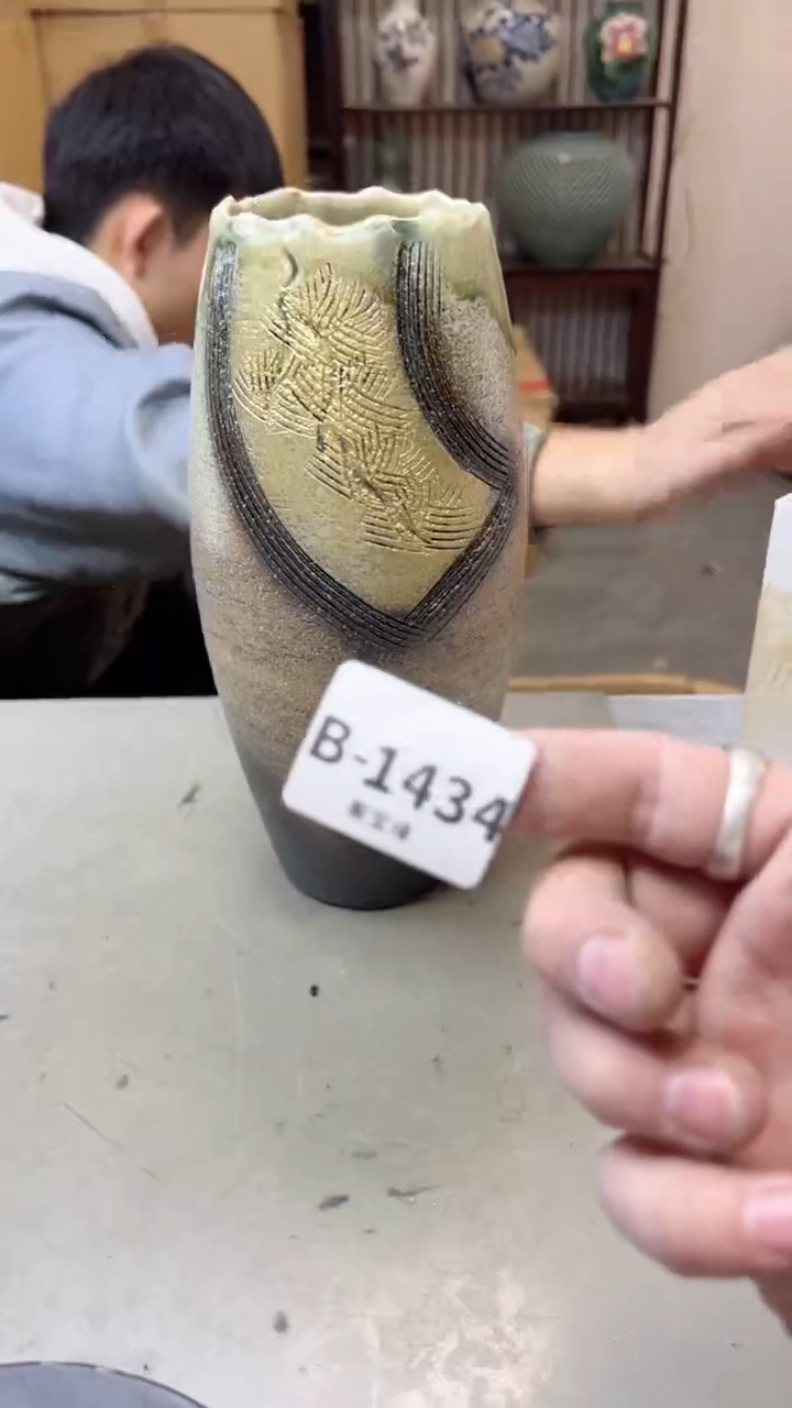 【闪购商品】瓷片1434聚宝缘二号店