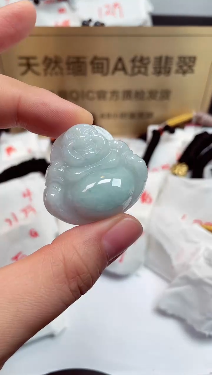 翡翠未镶嵌颈饰天然缅甸翡翠A货