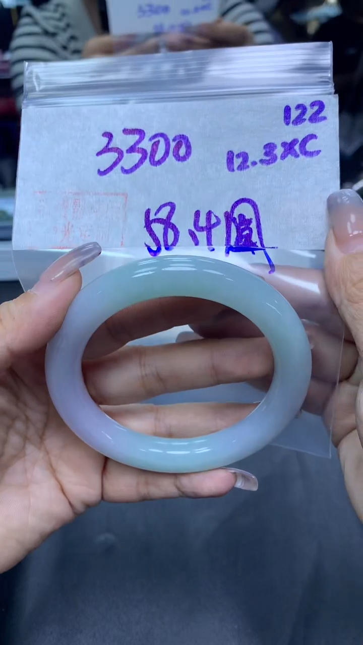 未镶嵌定制翡翠122圆条58.4+3300元+拍一发一