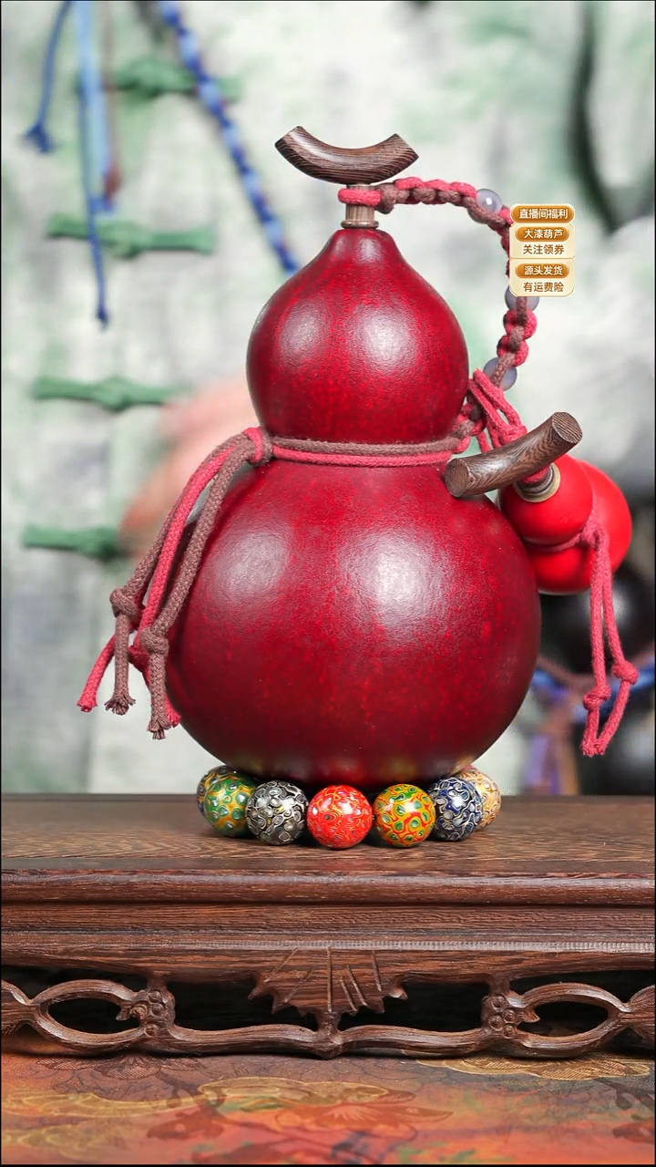 WX044网兜款葫芦不包手串+开口小葫芦挂件