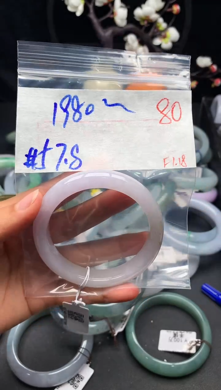 【闪购商品】定制翡翠未镶嵌毛货需精细抛光+多样性发货拍一发一