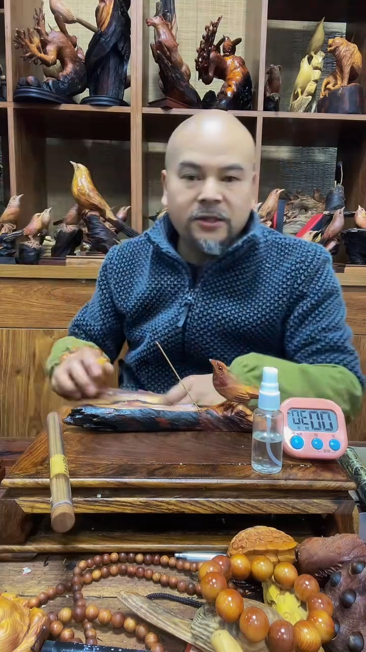 松木小*哥 定向 小胜哥