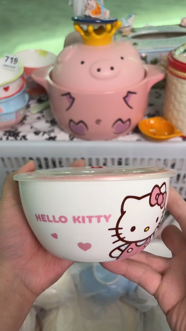 瓷片161默认微瑕15包邮库存1件