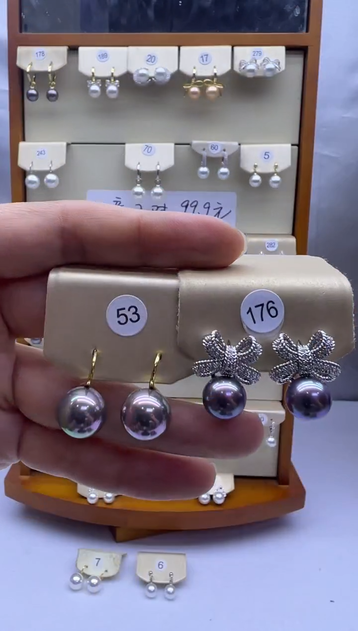 未镶嵌耳饰淡水珍珠53+176