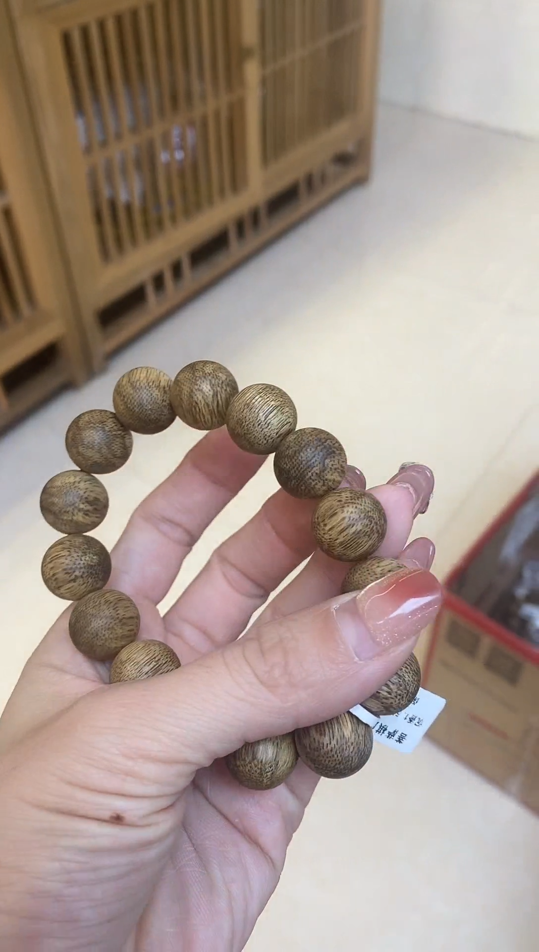 【闪购商品】沉香手串菩萨棋圆珠单圈虎斑1.5多样性发其一