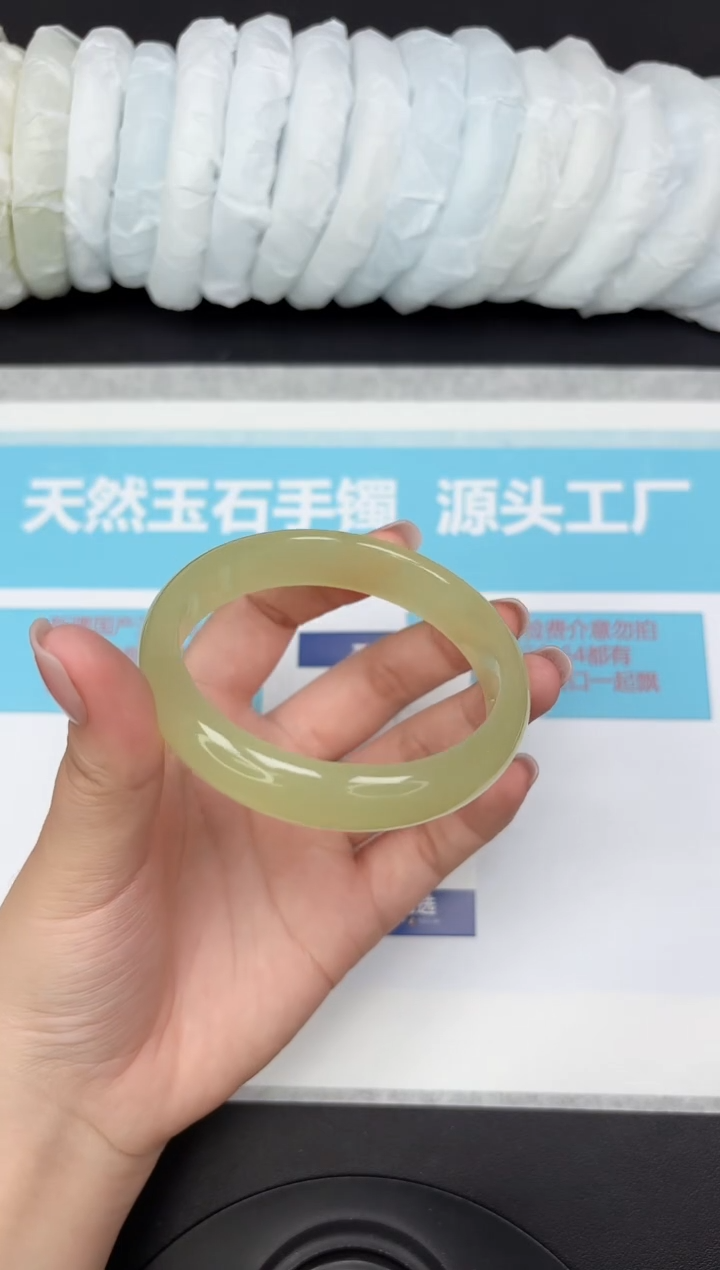 未镶嵌手镯石英质玉119-59.5