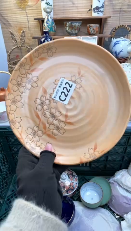 【闪购商品】瓷片闪购闪购闪购闪购