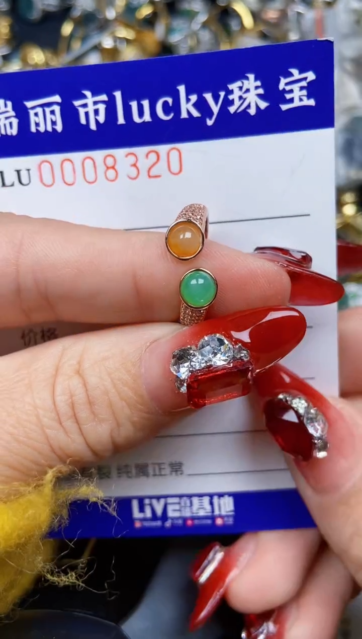 【闪购商品】翡翠颈饰银S925镶嵌8320