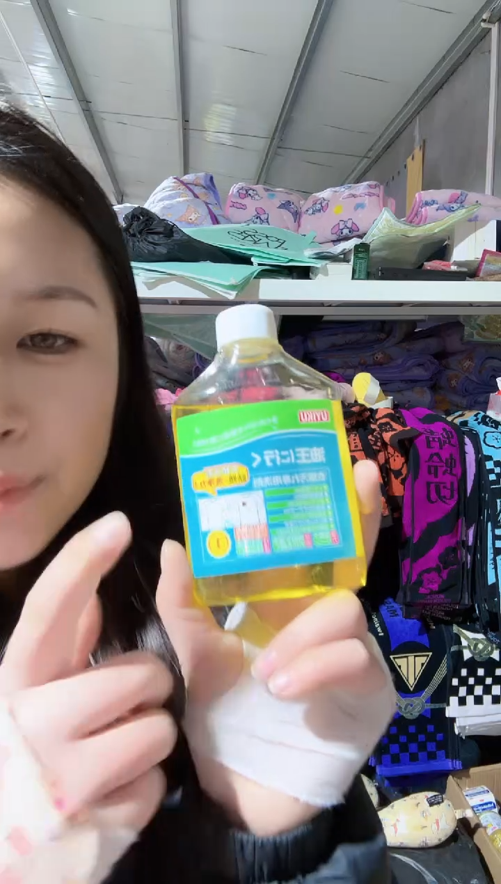 满35包邮     到手1 瓶    去油王 