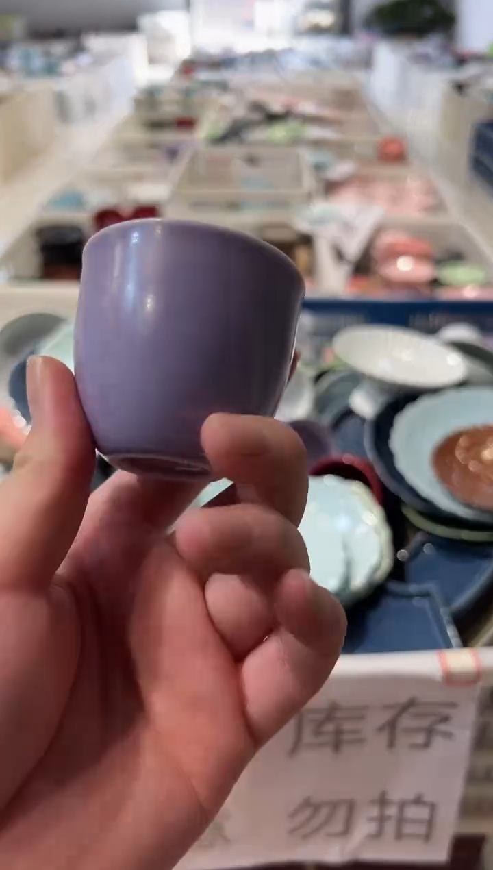 瓷片微瑕商品，介意勿拍