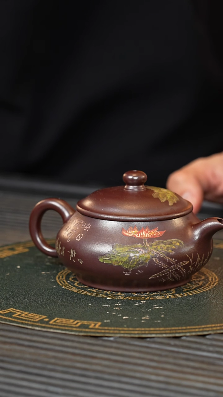 【闪购商品】紫砂茶壶YJB 金龙血 明炉 175cc