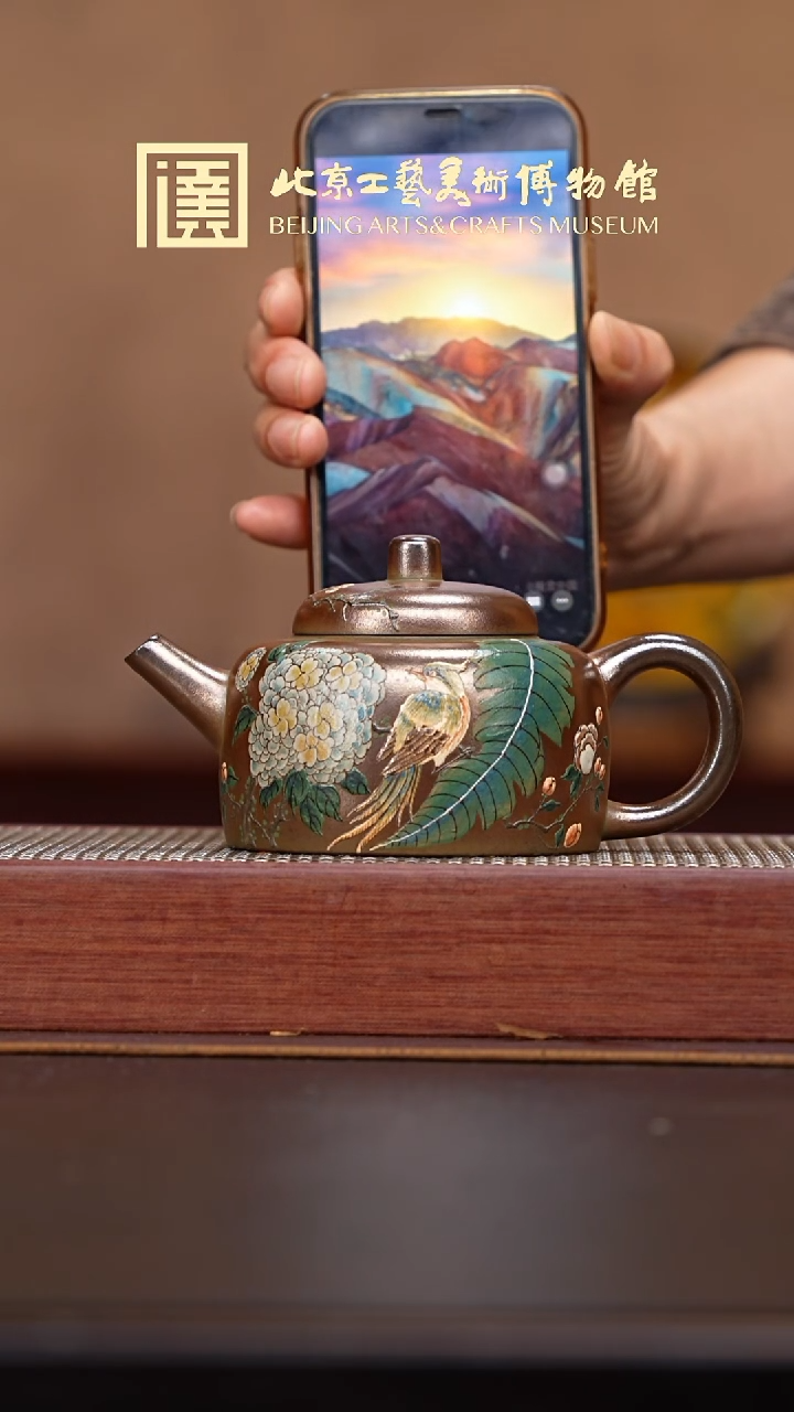 茶壶紫砂076宜兴紫砂溯源杨建英专场