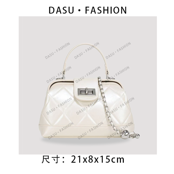 【苏总专属】GQ-78182-珠光白女士时尚潮流气质小众腋下包斜挎包