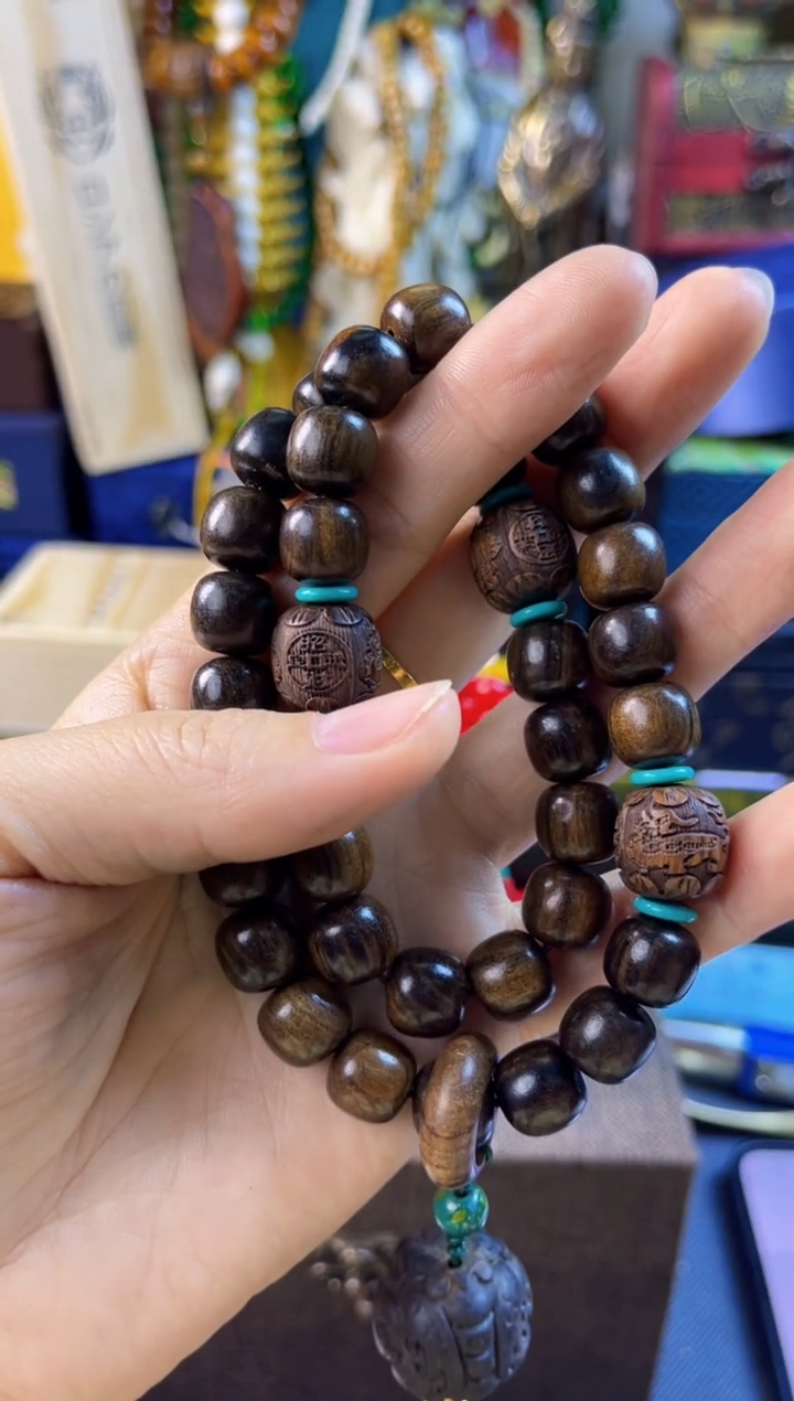 木苏益商贸清货（有问题联系客服）