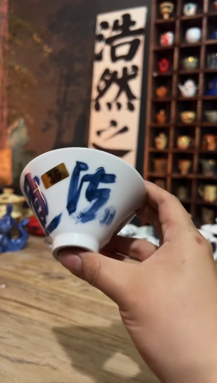 【闪购商品】观云听雨原创手绘茶具
