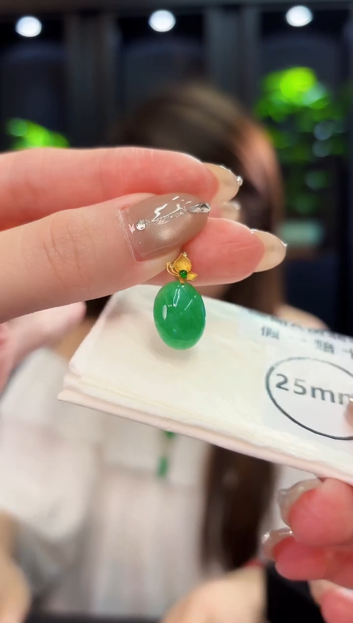 翡翠18K金镶嵌颈饰缅料A货/多样性发货/一件