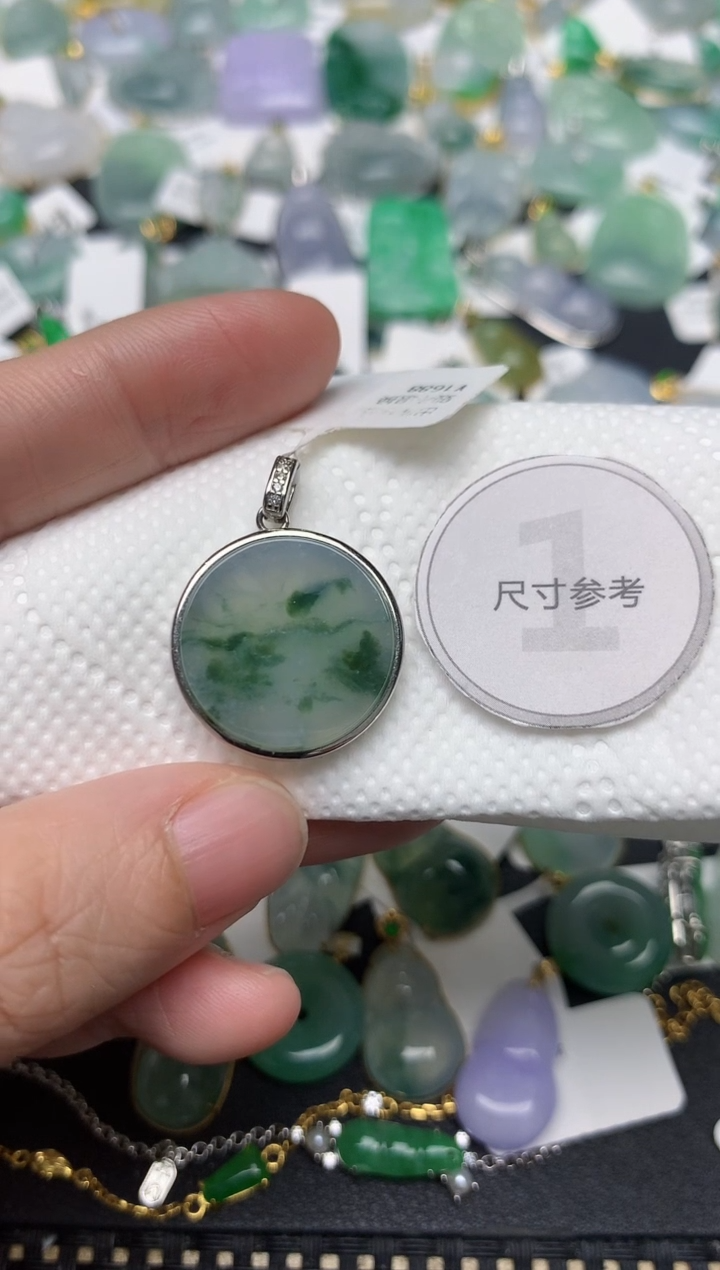 颈饰未镶嵌翡翠天然缅甸A货翡翠