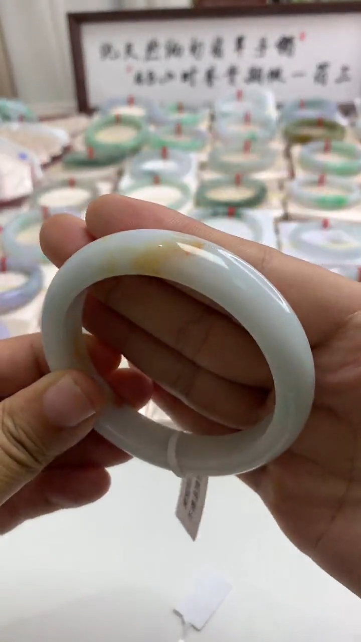 未镶嵌手镯翡翠牛奶底撒金58