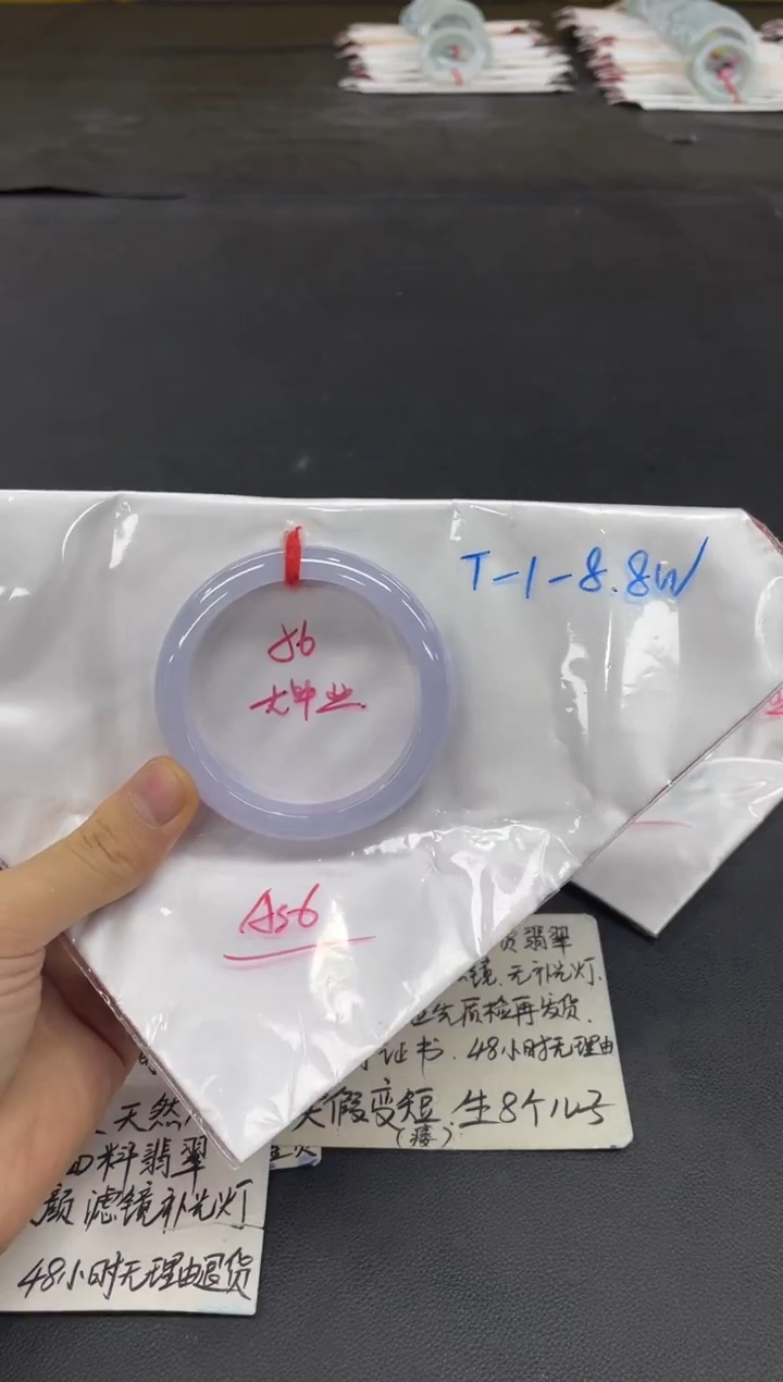 未镶嵌手镯翡翠翡翠手镯