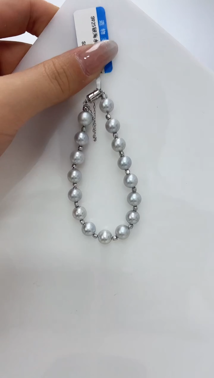 【闪购商品】海水珍珠DA银S925镶嵌手链 7 SS161