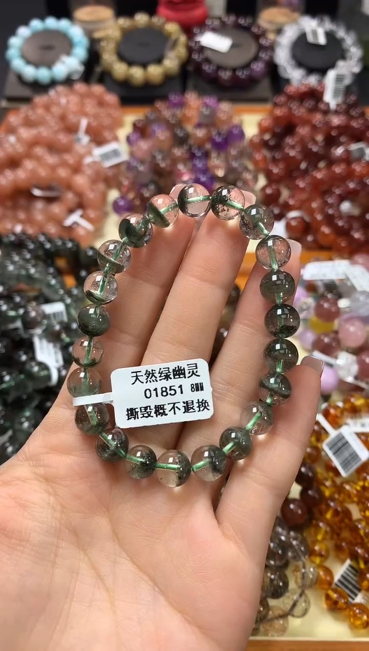 未镶嵌手链水晶8*