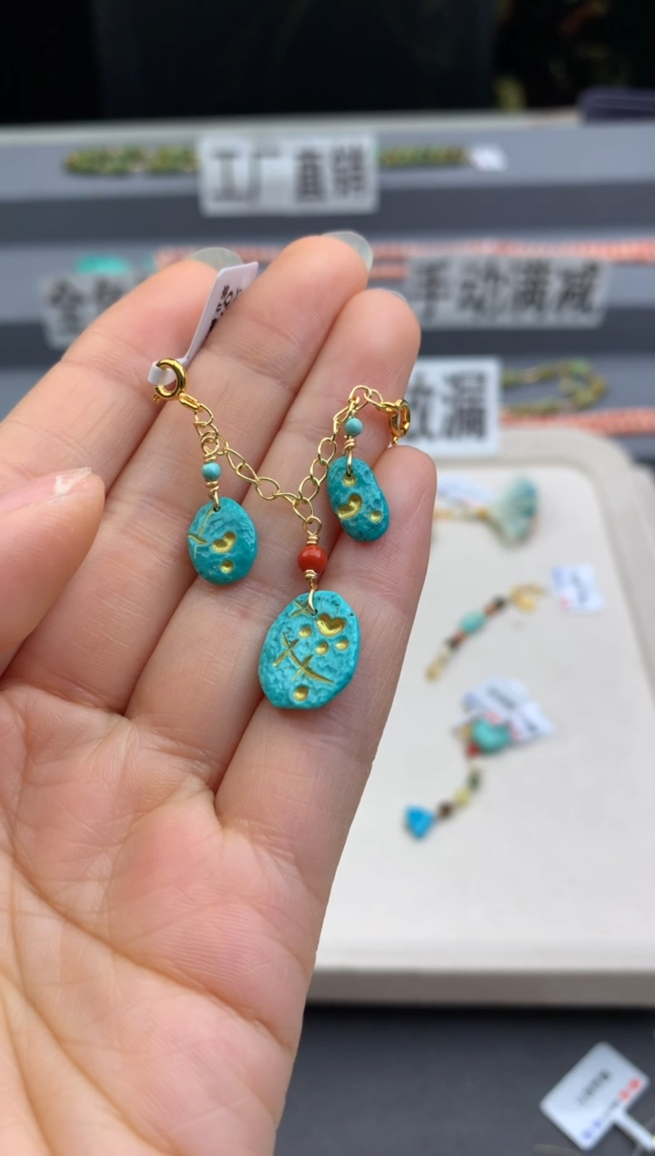 未镶嵌提溜南红玛瑙茜.n280