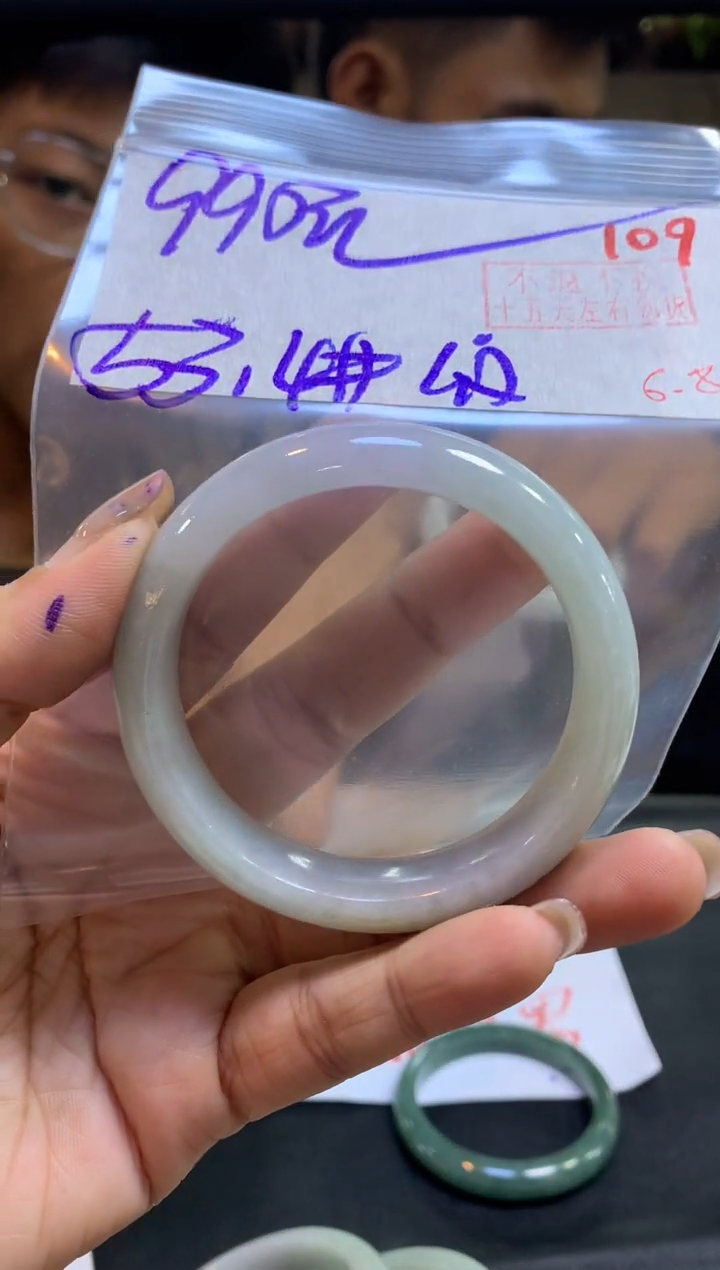 定制翡翠未镶嵌拍一发一109