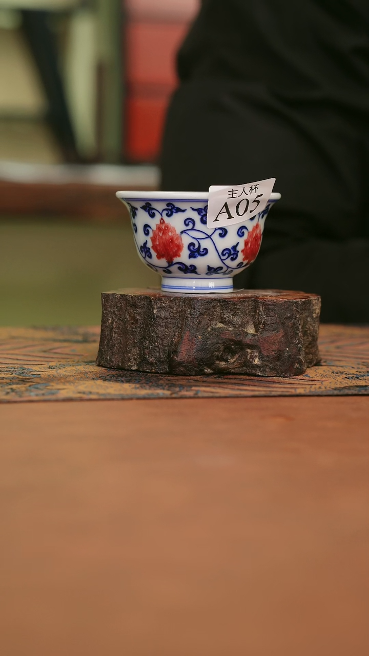 摆件陶小压手釉里红5号