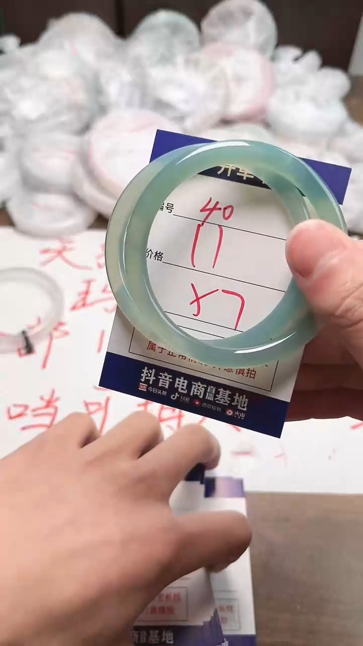 【闪购商品】玛瑙/玉髓手镯未镶嵌40