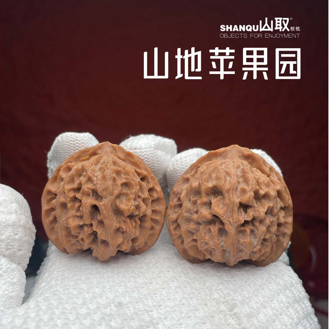 苹果园-无药山地果
