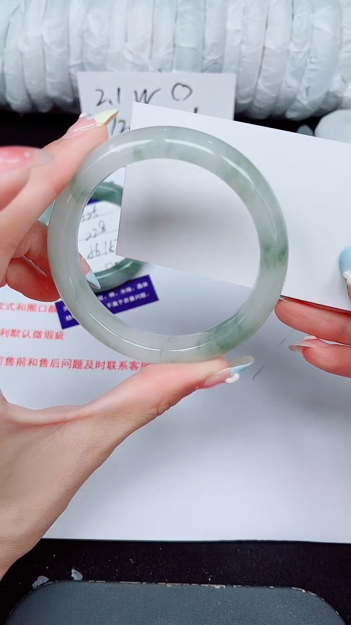 未镶嵌手镯石英质玉526-57/58